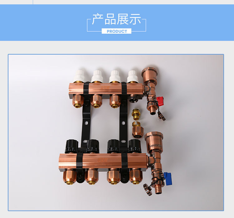 TS-E5 can only temperature control one inch integrated water separator (bronze)